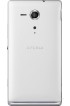 Sony Xperia SP(White, 8 GB) Sony Xperia SP(White, 8 GB)